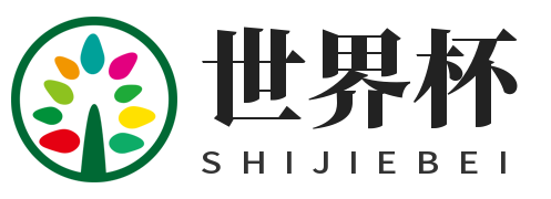 峰汇足球网
